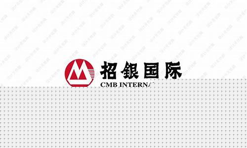 招银期货(招行 期货)_https://www.dbjyqcj.com_中金所_第1张