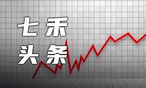 期货改变命运(期货能否改变命运)_https://www.dbjyqcj.com_上期能源_第1张