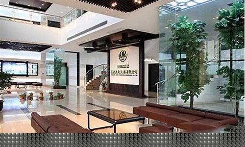 广东期货公司(广东期货公司排名)_https://www.dbjyqcj.com_郑商所_第1张