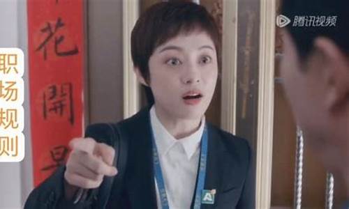 安家期货生意(安家期货生意好做吗)_https://www.dbjyqcj.com_广期所_第1张