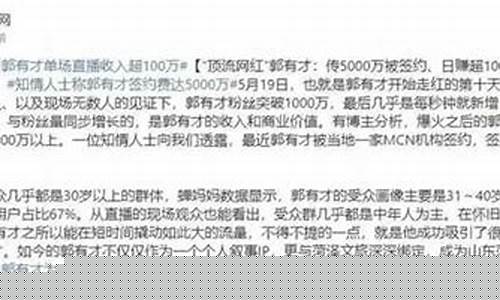 壹财经直播 陕西(财经壹资讯2020)_https://www.dbjyqcj.com_中金所_第1张