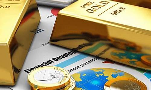 期货黄金与现(期货黄金与现货黄金价格同步吗)_https://www.dbjyqcj.com_大商所_第1张