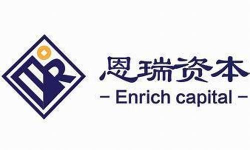 杭州期货交易(杭州期货交易员招聘信息网)_https://www.dbjyqcj.com_广期所_第1张
