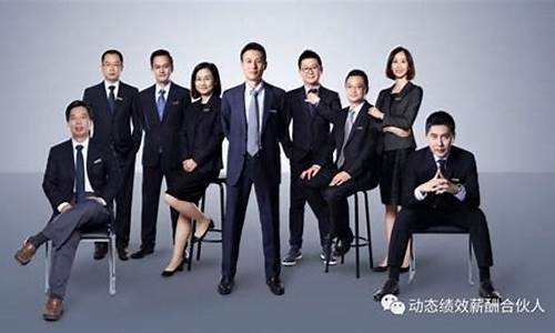 怎么当期货公司高管(期货公司高管人员包括)_https://www.dbjyqcj.com_上期所_第1张