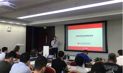 开办期货公司(期货公司开立条件)_https://www.dbjyqcj.com_上期所_第1张