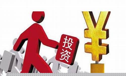 期货被罚款(期货违规操作处罚)_https://www.dbjyqcj.com_上期所_第1张
