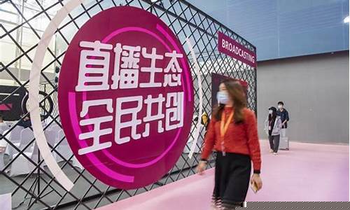 快手能直播期货吗(快手可以直播炒股吗)_https://www.dbjyqcj.com_广期所_第1张