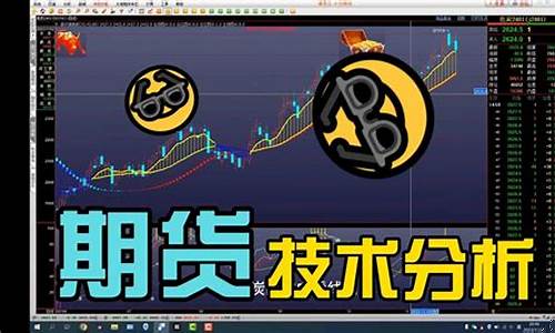 国内期货杠杠(国内期货交易杠杆)_https://www.dbjyqcj.com_上期所_第1张