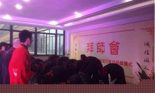 期货拜师(期货 师)_https://www.dbjyqcj.com_上期能源_第1张