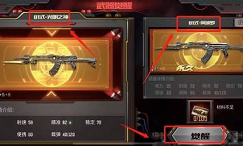期货手游(期货手机版下载)_https://www.dbjyqcj.com_郑商所_第1张