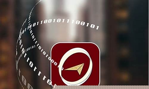 下载期货开户云手机版(期货开户云 下载)_https://www.dbjyqcj.com_上期能源_第1张