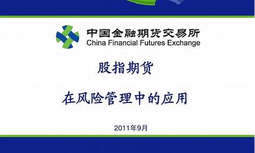 南京期货配资(南京期货配资员招聘)_https://www.dbjyqcj.com_大商所_第1张