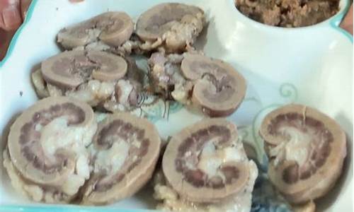 原油羊腰子直播视频(原油羊腰子直播视频大全)_https://www.dbjyqcj.com_郑商所_第1张
