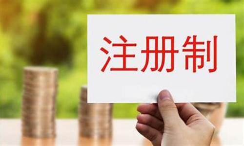 开通期货账户(开通期货账户后需要到银行办理)_https://www.dbjyqcj.com_大商所_第1张