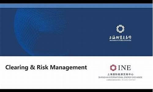 Ok期货结算(期货结算单怎么看)_https://www.dbjyqcj.com_郑商所_第1张