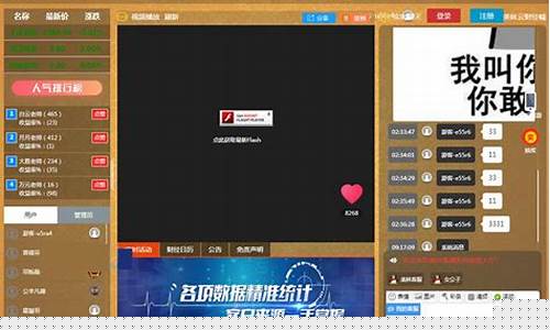 外汇直播室喊单什么意思(国际外汇喊单直播室)_https://www.dbjyqcj.com_中金所_第1张