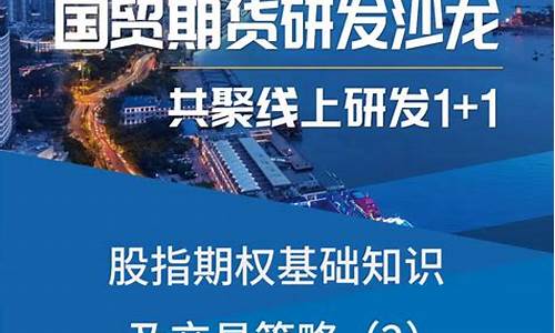 共聚源期货(共赢期货是什么公司)_https://www.dbjyqcj.com_上期能源_第1张