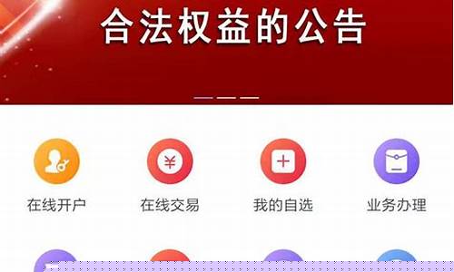 app期货(交易可查app期货)_https://www.dbjyqcj.com_上期能源_第1张