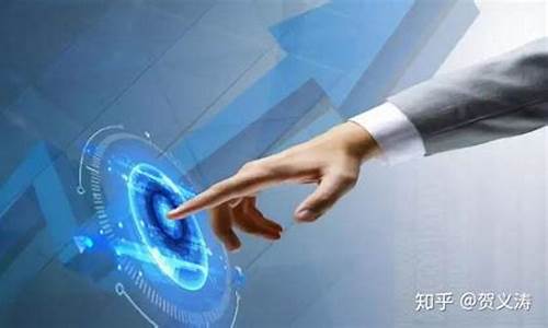 徐晓期货(期货专家徐明)_https://www.dbjyqcj.com_上期所_第1张