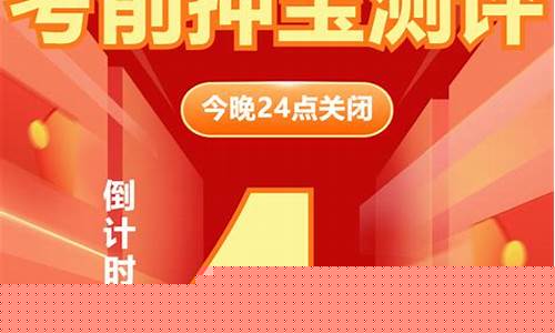 期货从业考试打印准考证(中国期货业协会打印期货从业准考证)_https://www.dbjyqcj.com_上期能源_第1张