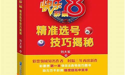 期货加倍投注(期货短线倍投)_https://www.dbjyqcj.com_上期所_第1张