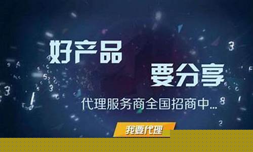 广州期货招商(广州期货交易所招人吗)_https://www.dbjyqcj.com_上期所_第1张