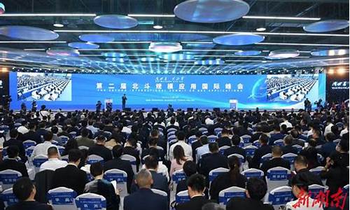 株洲期货案(株冶期货风险事件)_https://www.dbjyqcj.com_大商所_第1张