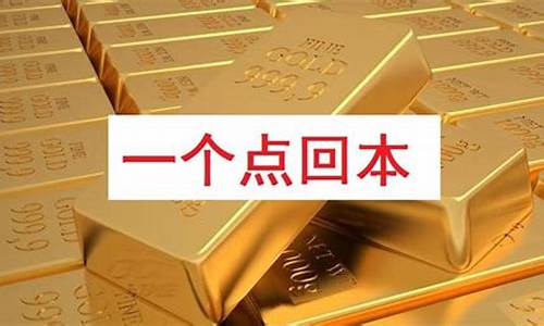 外盘原油期货正规平台(外盘原油实时行情)_https://www.dbjyqcj.com_郑商所_第1张