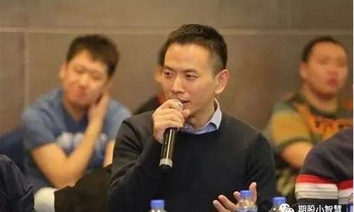 期货何俊真那么厉害吗(期货高手何俊工作室)_https://www.dbjyqcj.com_上期能源_第1张