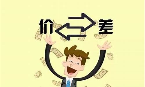 期货投机套利(期货投机套利套保什么意思)_https://www.dbjyqcj.com_中金所_第1张