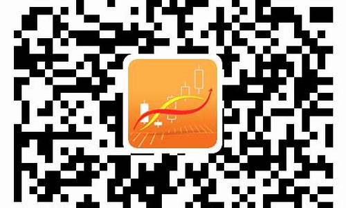 东华期货手机软件(东华期货app)_https://www.dbjyqcj.com_郑商所_第1张