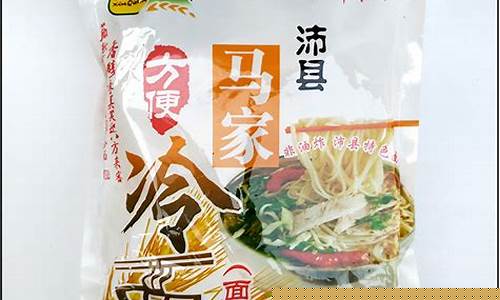冷面期货_https://www.dbjyqcj.com_上期所_第1张