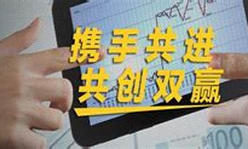 中阳期货招商(中阳期货公司)_https://www.dbjyqcj.com_大商所_第1张