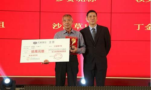 严忠期货(严思恩期货)_https://www.dbjyqcj.com_广期所_第1张