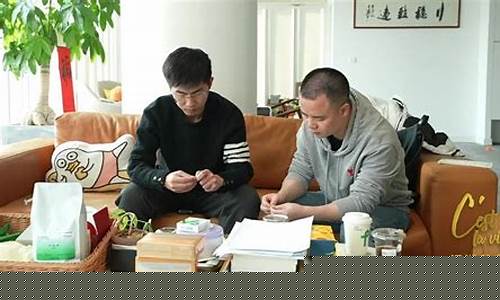 大嘴财经直播(大嘴主持是谁)_https://www.dbjyqcj.com_上期能源_第1张