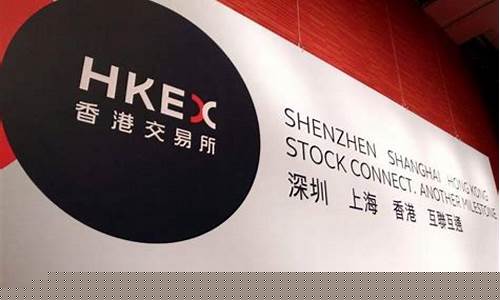 恒指期货一手(恒指期货一手是多少张)_https://www.dbjyqcj.com_上期所_第1张