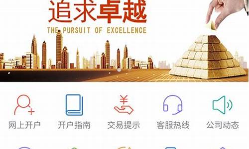 大桌期货(期货大a)_https://www.dbjyqcj.com_郑商所_第1张