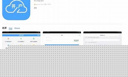 期货客户云(期货公司 客户)_https://www.dbjyqcj.com_大商所_第1张