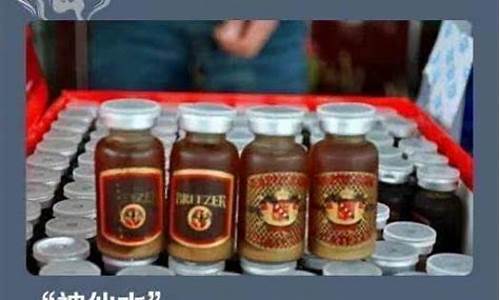 期货是毒品_https://www.dbjyqcj.com_大商所_第1张