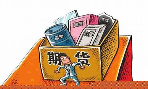 QD期货_https://www.dbjyqcj.com_大商所_第1张