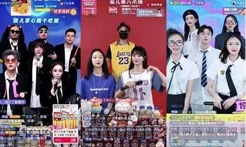 抖音直播做期货可以吗(做抖音直播需要注意什么事项)_https://www.dbjyqcj.com_郑商所_第1张
