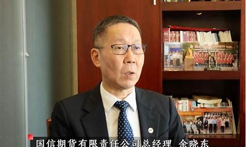 期货坚持(期货坚持做长线)_https://www.dbjyqcj.com_中金所_第1张