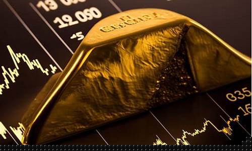 价格黄金期货(价格黄金期货实时行情)_https://www.dbjyqcj.com_上期所_第1张