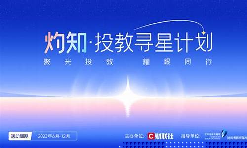 光大期货外盘(光大期货有限公司)_https://www.dbjyqcj.com_广期所_第1张