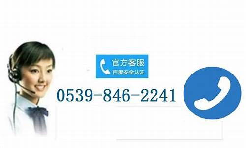华泰期货客服电话(华泰期货客服电话人工服务)_https://www.dbjyqcj.com_上期所_第1张