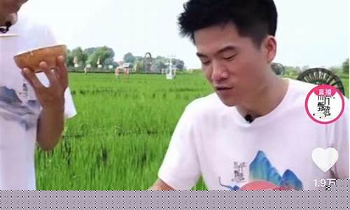 张同学期货直播在哪看(网红张同学)_https://www.dbjyqcj.com_大商所_第1张