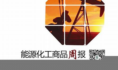 中财期货公司(中财期货公司电话)_https://www.dbjyqcj.com_大商所_第1张