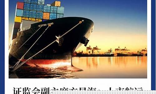 上海绵长国际期货(绵绵国际贸易上海有限公司)_https://www.dbjyqcj.com_大商所_第1张