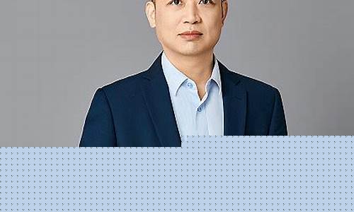 期货周伟(期货周伟百科)_https://www.dbjyqcj.com_上期所_第1张