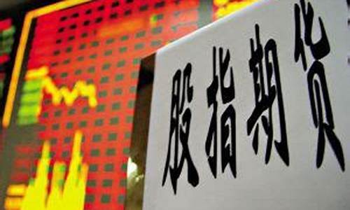 期货潜在市场(期货市场存在的问题及对策)_https://www.dbjyqcj.com_上期所_第1张